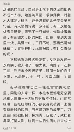 AG真人旗舰厅网站